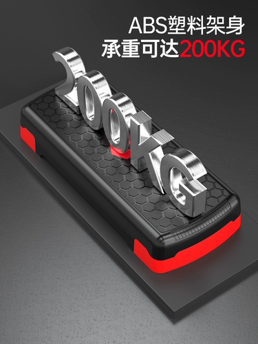 Одежда для йоги для спортзала, подсветка пола для тренировок, педаль, учит балансу