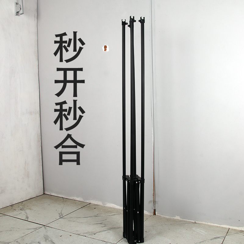 欧全折叠室外晾衣架不锈钢一体式