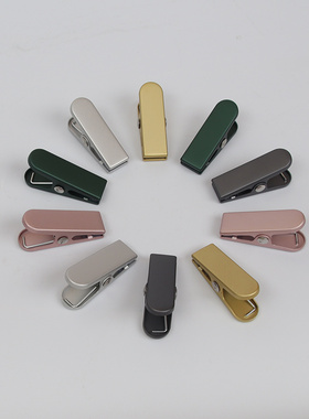 小夹子无痕铝合金晾衣夹防风固定强力多功能衣服夹子晒衣夹收纳