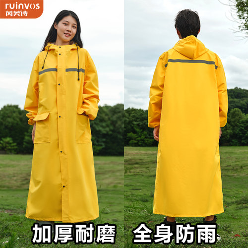 雨衣长款全身防暴雨外卖骑手连体电动车成人外穿单人男款黄色雨披