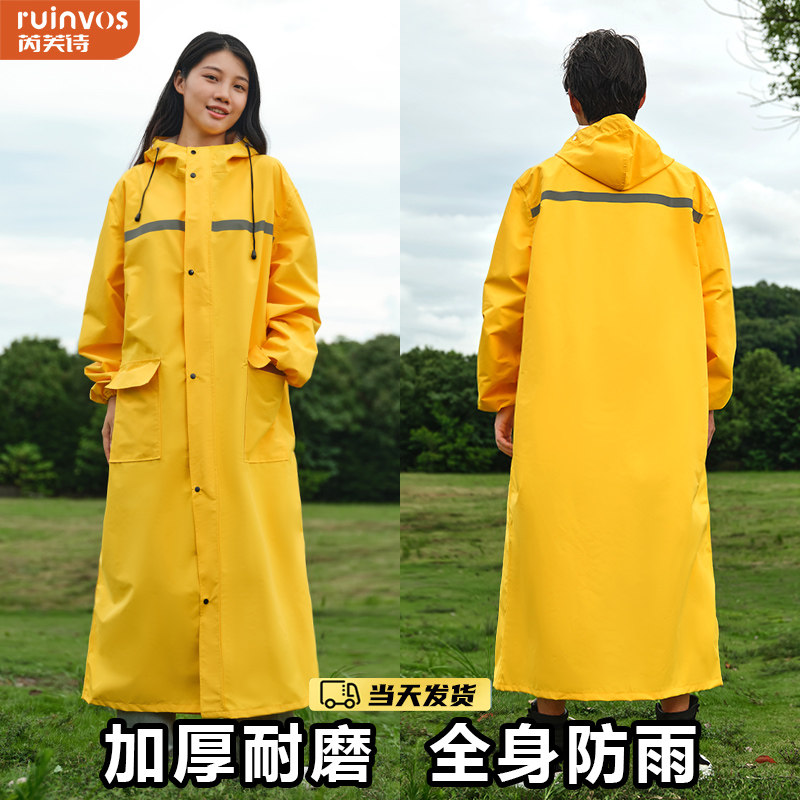 雨衣长款全身防暴雨成人外穿男女款一体式加长户外徒步电动车雨披