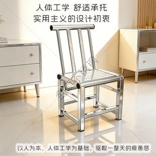 不锈钢矮凳加厚凳子防水防滑餐椅工作操作椅子板凳摘菜靠背椅加固