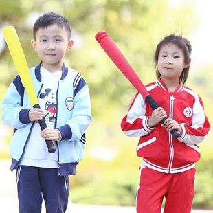 儿童棒球棒幼儿园小学生亲子户外体操训练表演EVA海绵棒球棍全套