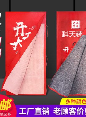 定制装修进户门套加棉施工