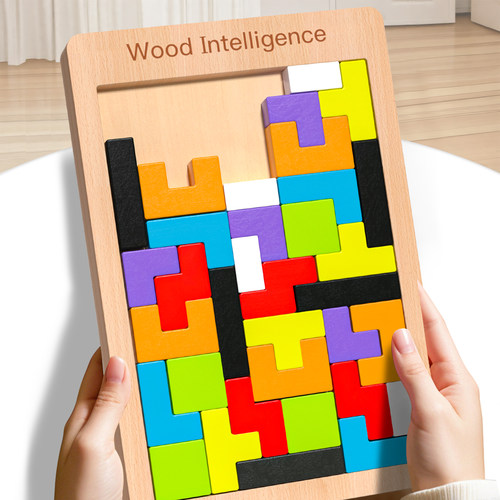 俄罗斯方块积木拼图益智3到6岁