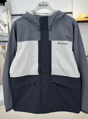 2025春夏新款哥伦比亚户外男防水防风连帽单层冲锋衣夹克XE4839