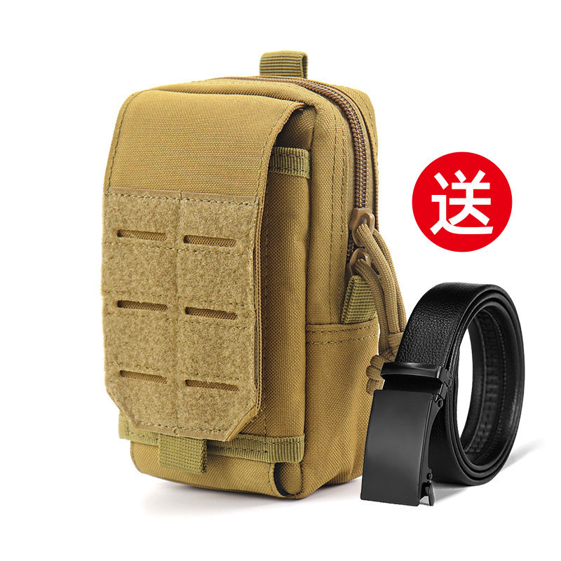 多功能户外腰包耐磨手机包男挂包战术户外穿皮带包运动防水手机套,箱包皮具/热销女包/男包,手机包,淘宝优惠券,粉丝福利购,淘宝优惠卷