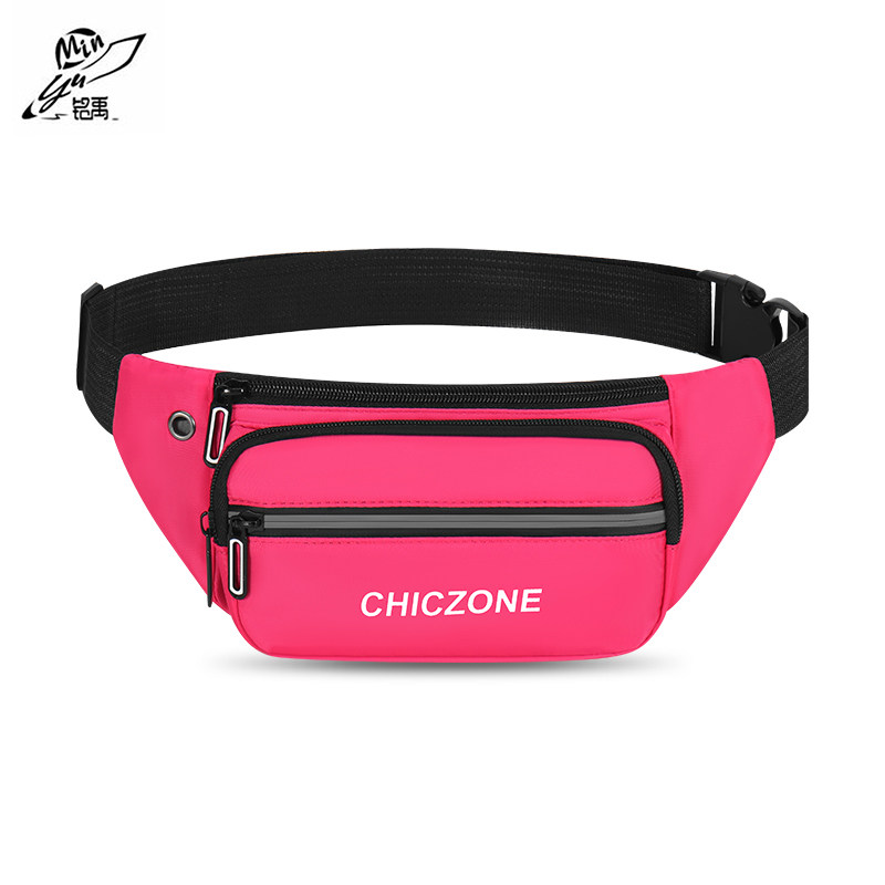 牛津布新款户外腰包潮通勤出行时尚单肩包防泼斜挎包跑步骑行胸包
