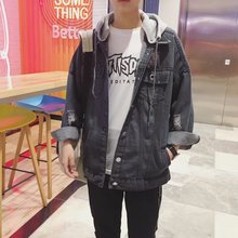 外套韩版 潮流韩国牛仔衣原宿长袖 港风宽松bf夹克 春夏季 帅气男士