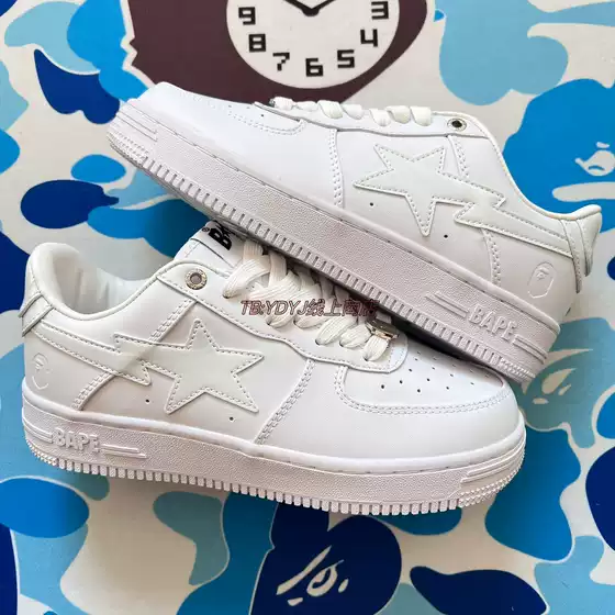 Bapesta Sk8 Dunk Pure White Vibe Original Trendy Couple Low-Top Wear-Resistant Genuine Leather Sports Casual Sneakers
