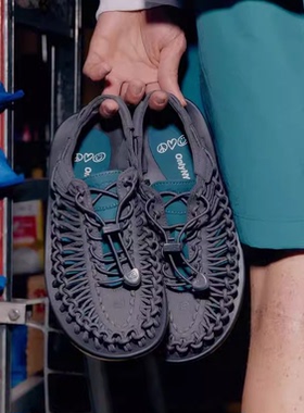 代购KEEN x ONLY NY联名款深灰色编织鞋男女同款户外休闲涉水溯