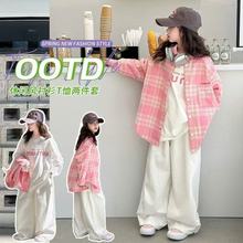 女童粉色格子衬衫2025春季新款洋气中大童长袖上衣服儿童衬衫外套
