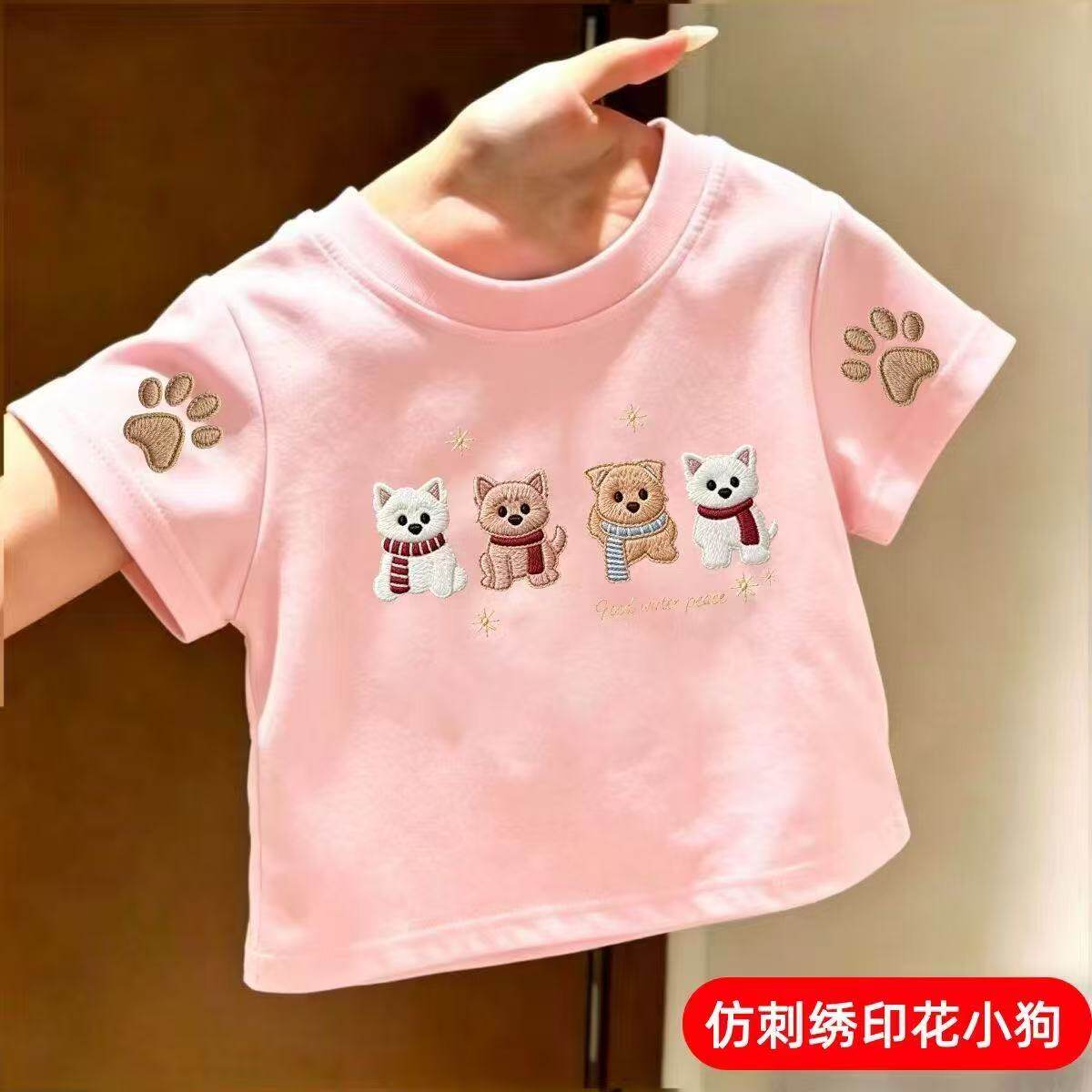 仿刺绣印花小狗纯棉短袖夏装可爱圆领女童宝宝休闲舒适打底上衣