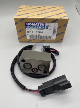 EPC小松120 200 220 240 300 360-6-7-8液压泵大泵主泵比例电磁阀