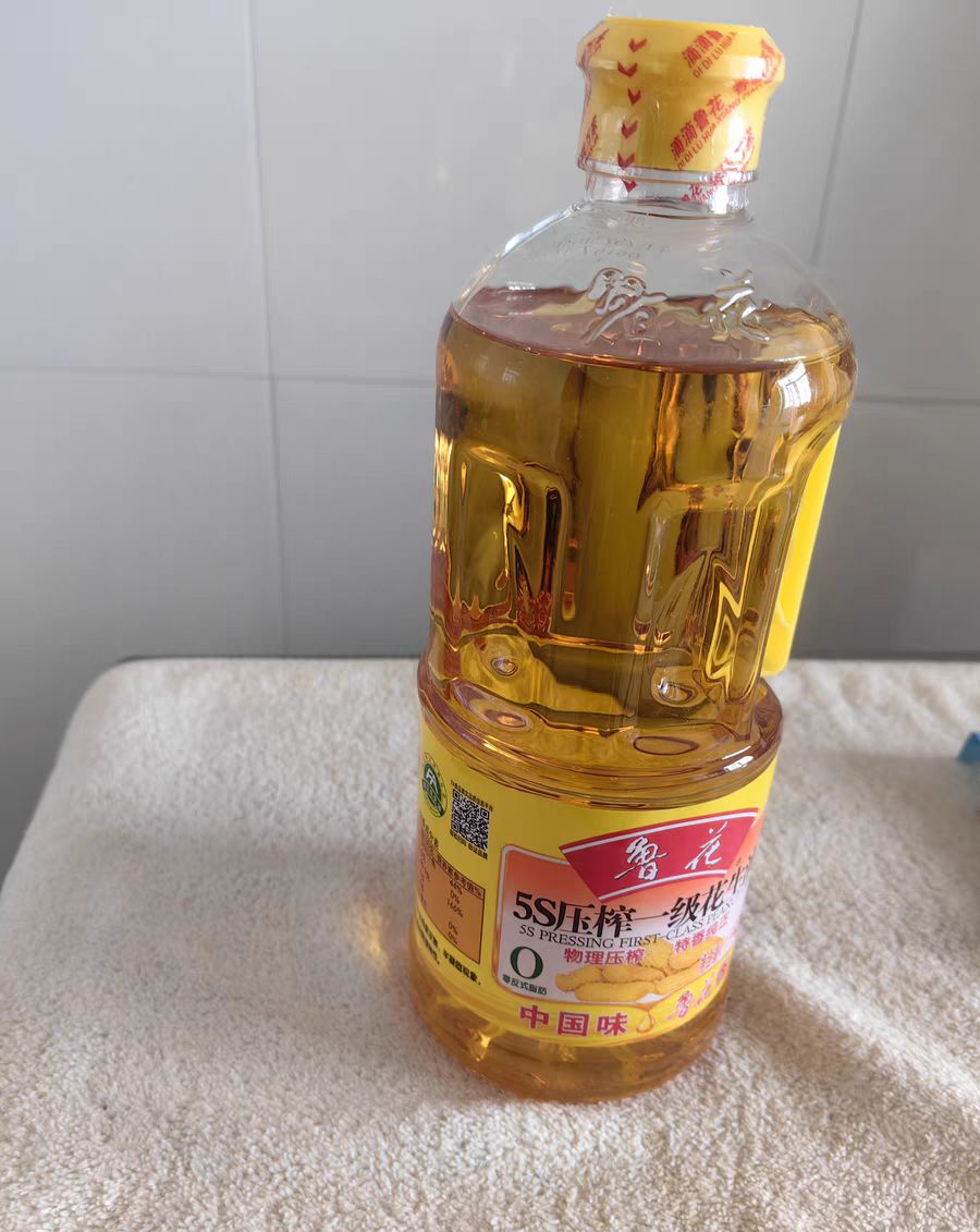 速发新货鲁花花生油特香5s物理压榨食用油1l家用烹饪炒菜营养健康