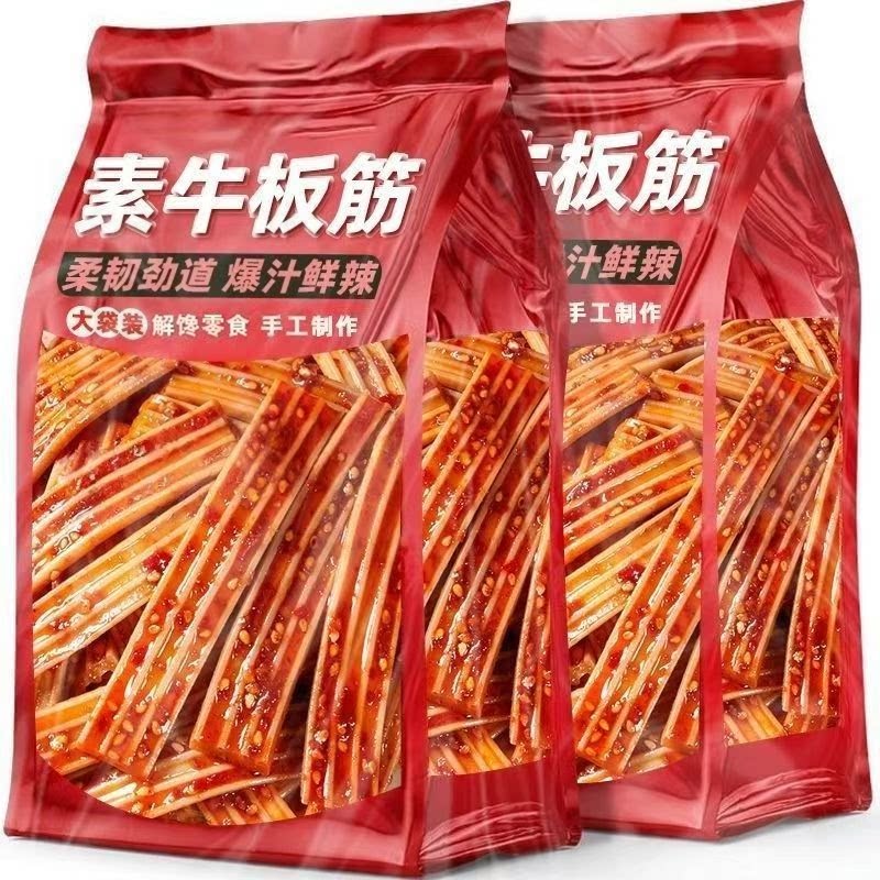 麻辣素牛板筋湖南特产香辣童年凉皮零食儿时粉皮休闲酸菜麻椒小吃