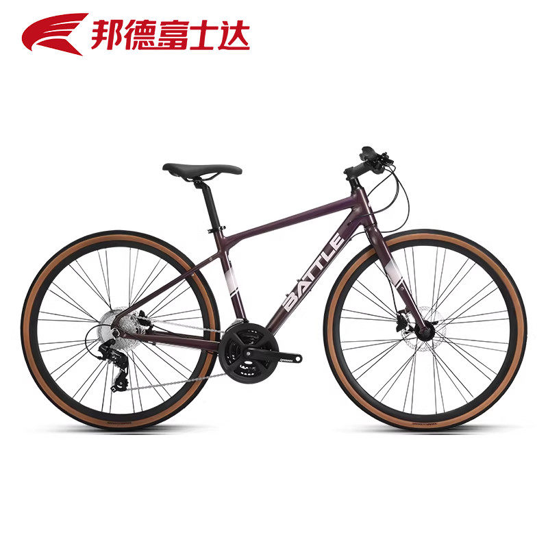 邦德富士达平把公路自行车直把24速变速700C赛车成人单车男 跑客