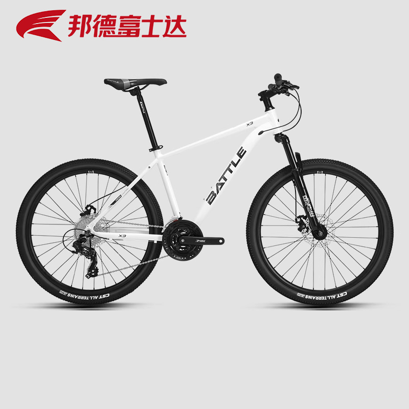 邦德富士达山地自行车24速26寸青少年学生车铝架减震单车赛车男X3