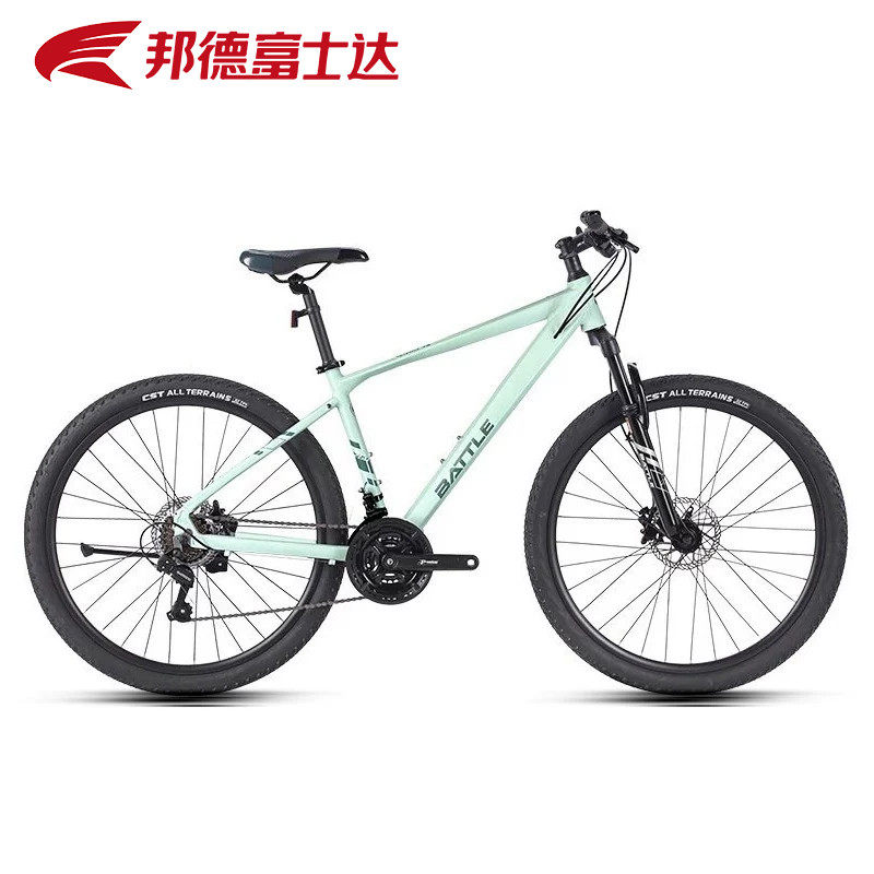 富士达山地自行车27.5寸卓越260