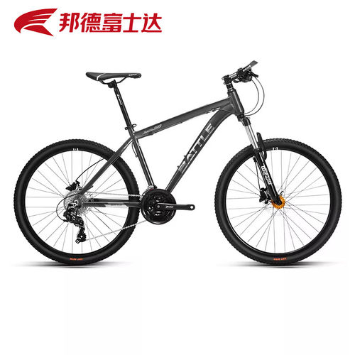 邦德富士达山地自行车悦动S9