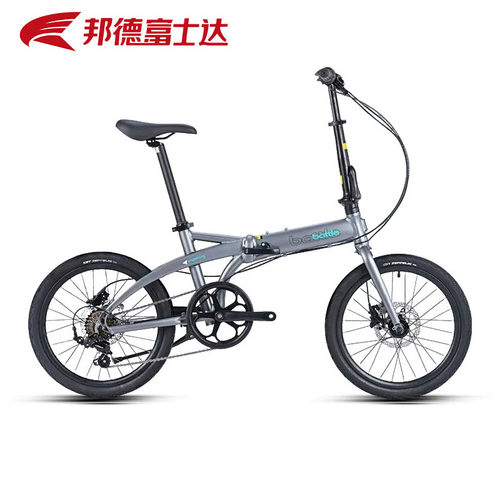 富士达折叠自行车20寸7速纸飞机
