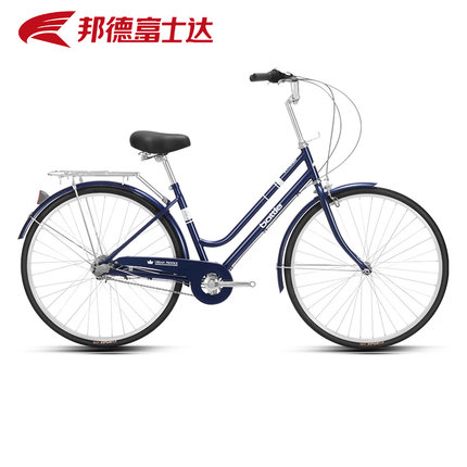 官方旗舰店邦德富士达女士通勤自行车禧玛诺内三速内变速代步单车