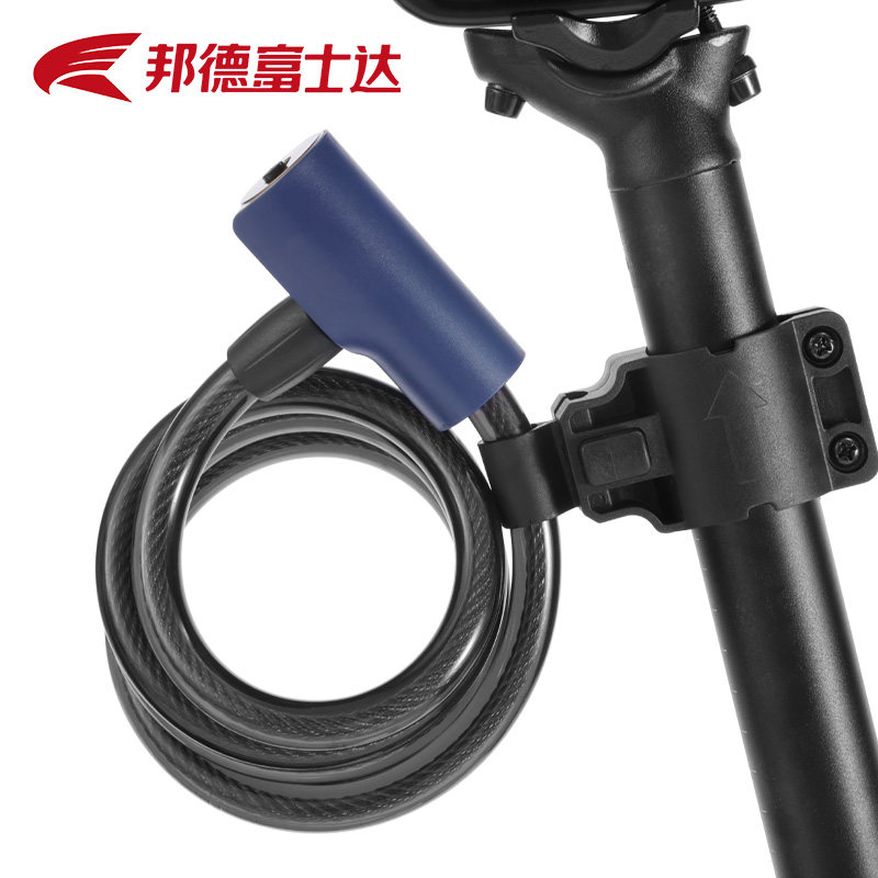 富士达山地自行车锁防盗锁 公路车便携车锁 单车锁架专用钥匙锁子