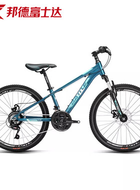富士达山地自行车24寸26寸青少年男女学生铝合金单车中大童BATTLE