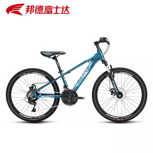 富士达山地自行车24寸26寸青少年男女学生铝合金单车中大童BATTLE