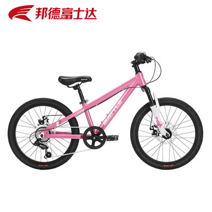 邦德富士达儿童山地自行车18寸/20寸铝合金超轻变速男女中大童车