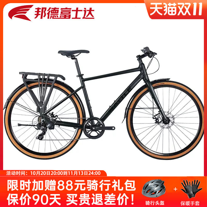 邦德富士达公路自行车途客100