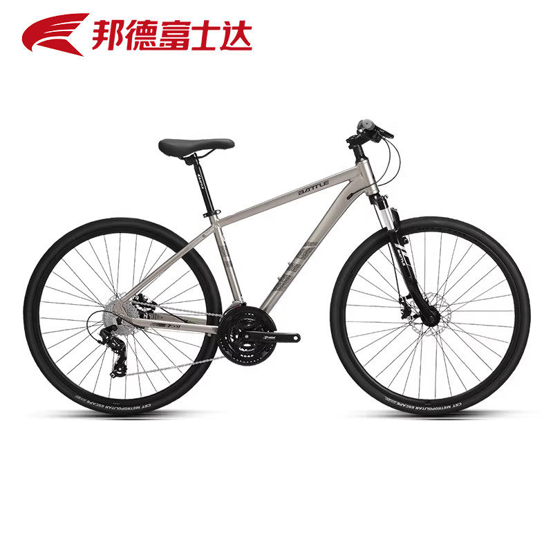 邦德富士达平把公路车砾石单车27速禧玛诺变速700C直把赛车男瓜车