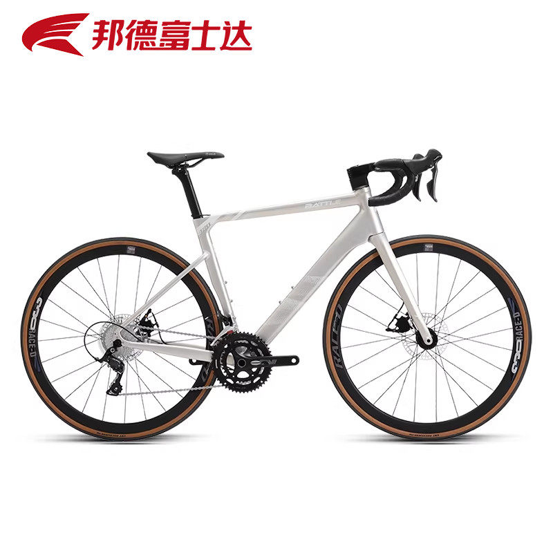 邦德富士达公路自行车弯把18速700C超轻变速赛车成人男士 驭风480
