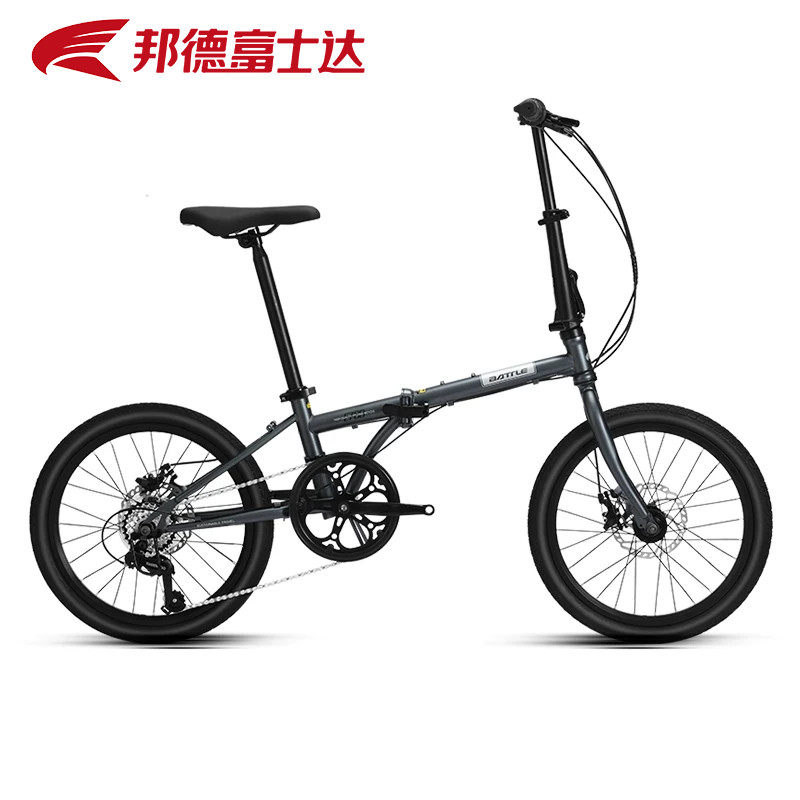富士达折叠自行车7速轻便E700