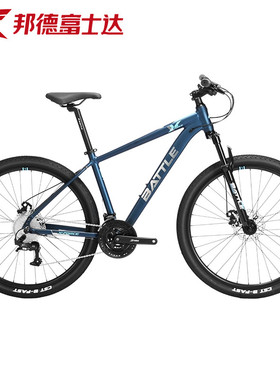 官方旗舰店富士达山地自行车学生青少年男女运动变速BATTLE越野车
