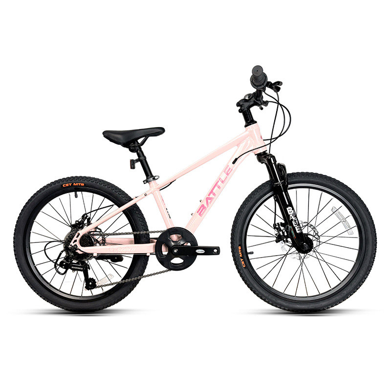 邦德富士达山地自行车22寸7速变速青少年学生车中大童儿童自行车,自行车/骑行装备/零配件,青少年学生车,淘宝优惠券,粉丝福利购,淘宝优惠卷