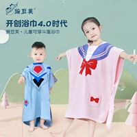 Детское банное полотенце, плащ, детский хлопковый быстросохнущий банный халат подходит для мужчин и женщин, подходит для подростков, хорошо впитывает воду