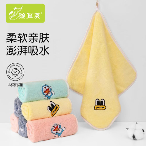 儿童毛巾幼儿园柔软吸水