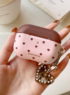 棕粉爱心适用于Airpods保护套AirPods4耳机套aipods2蓝牙AirPodspro2/airpods3可爱磨砂菲林硬壳耳机壳