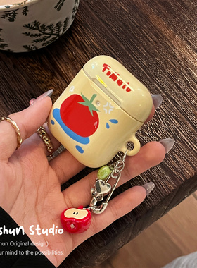 紧张番茄适用于Airpods保护套airpods4耳机套aipods二代蓝牙AirPodspro2/airpod3pro代韩ins风菲林光面耳机壳