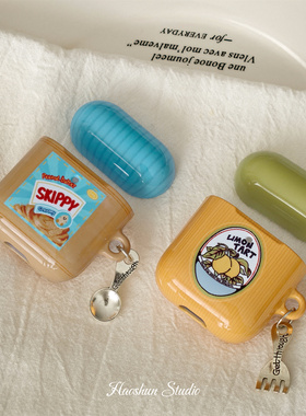 柑橘花生酱适用于Airpodspro2菲林光面耳机壳AirPods4创意蓝牙耳机套苹果aipods2/airpodspro3硬壳小众ins