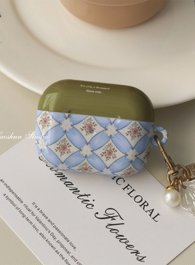 油画碎花适用于Airpods pro3保护套AirPods4耳机套aipods2/AirPodspro苹果airpods3硬壳菲林光面小众田园花卉