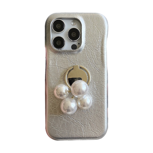 银裂纹珍珠戒指支架适用于iPhone17PROMAX手机壳半包仿皮质苹果13PRO/15PROMAX/12pro防摔简约14pm气质16壳