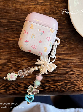 淡粉碎花适用于Airpodspro3保护套AirPods4耳机套aipods2/AirPodspro2苹果airpods3小众菲林光面可爱耳机壳