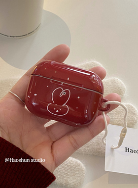 线条兔适用于Airpods4保护套airpods2耳机套aipods3代蓝牙AirPodspro第三代AirPodspro2韩ins风菲林耳机壳