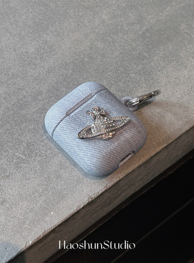 牛仔星球适用于Airpodspro菲林磨砂耳机壳AirPods4耳机套aipods2/AirPodspro2苹果airpods3小众创意保护套