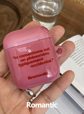 粉底红字适用于Airpods4新保护套airpods2耳机套aipods3代英文简约蓝牙AirPodspro2代日韩ins风菲林耳机壳