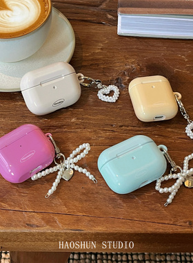 薄荷燕麦适用于Airpods保护套airpods4耳机套aipods二代三无线蓝牙ipods/airpod3pro代韩ins风菲林耳机壳