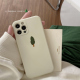 一颗小树适用于iphone15Promax苹果17 xs日韩ins风液态8plus保护套 12pro女款 13Pro手机壳14ProMax防摔11