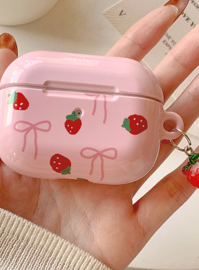 蝴蝶结草莓适用于Airpodspro3保护套AirPods4耳机套aipods2/AirPodspro2苹果airpods3小众菲林光面可爱耳机壳